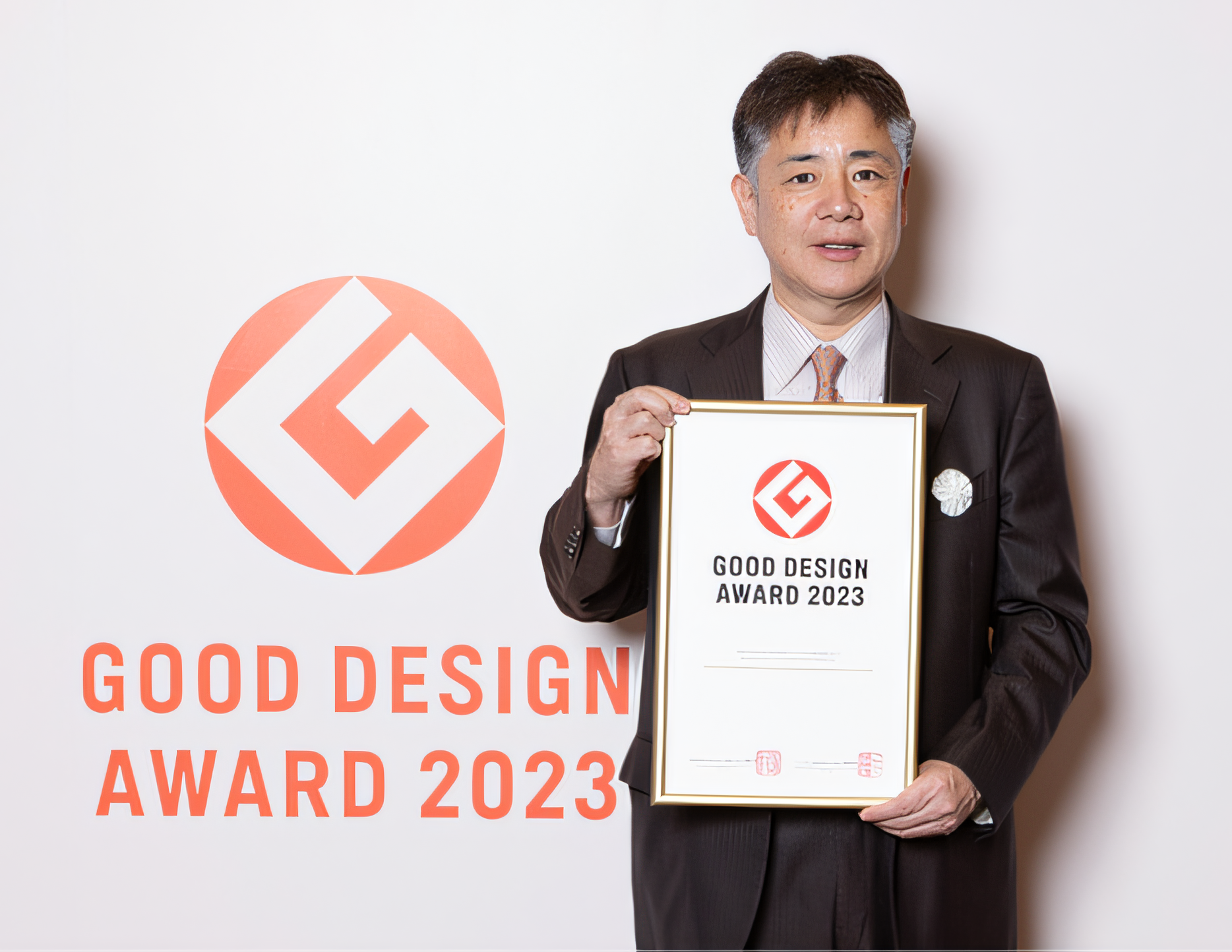 グッドデザイン賞 2023